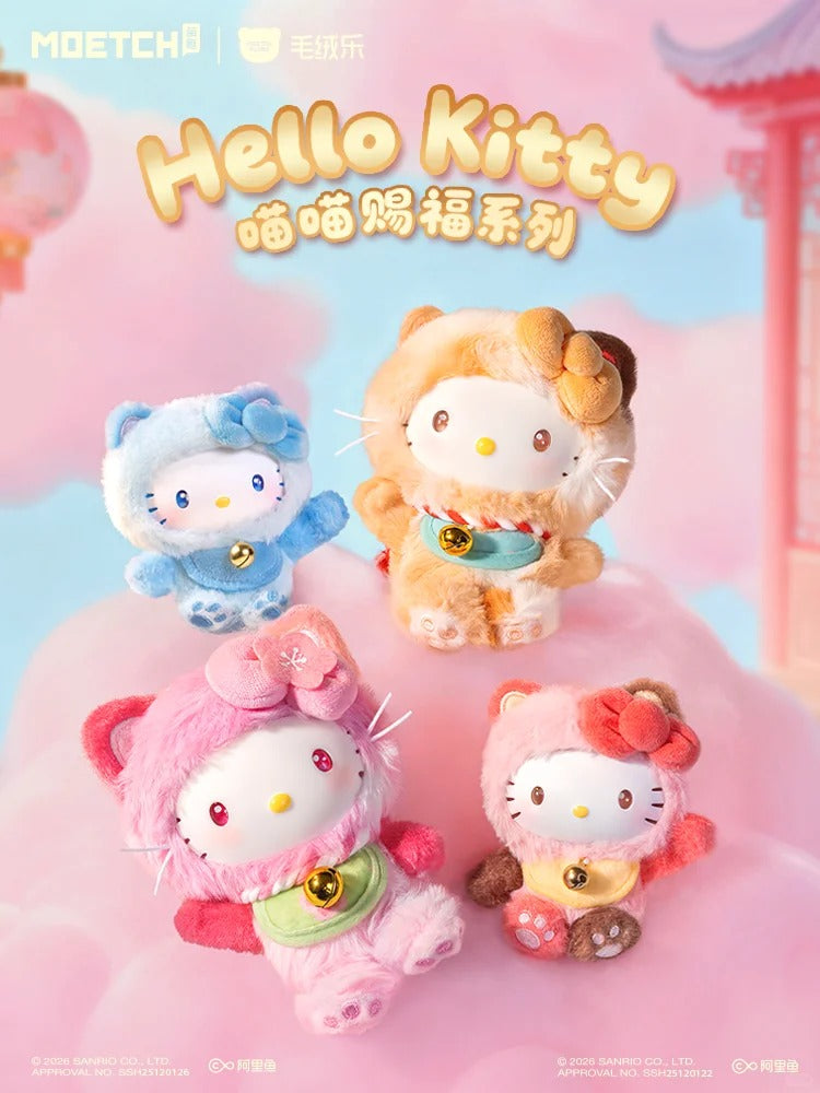 Sanrio HK Lucky Cat Blessing Plush Blind Box - Fortune-Bringing Kawaii Collectibles