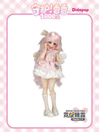 Sweet Guardian 1000% Series Special 1/6 Action Figure BJD Blind Box