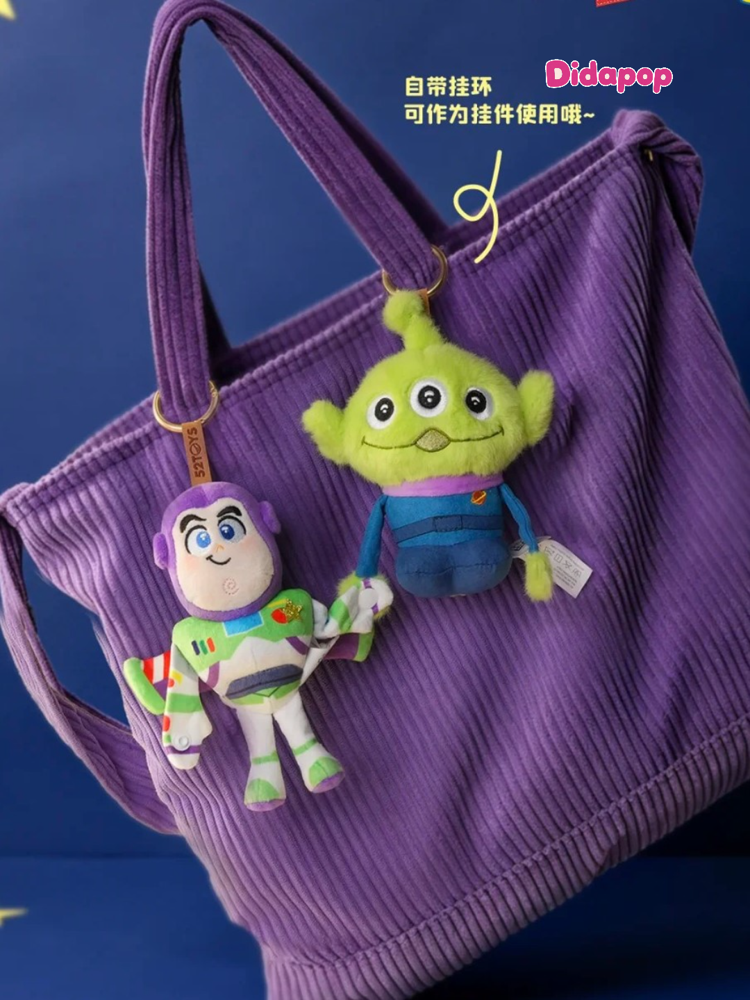 Toy Story Warm Embrace Plush Blind Box