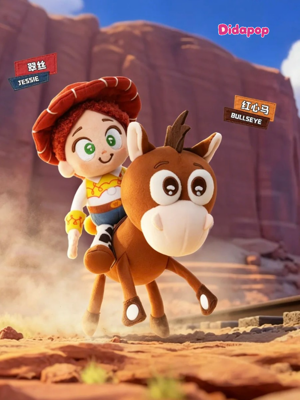 Toy Story Warm Embrace Plush Blind Box