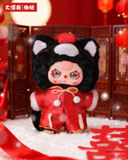 Baby Three 400% Plush Blind Box - Wedding Series for Special Occasions & Gifts