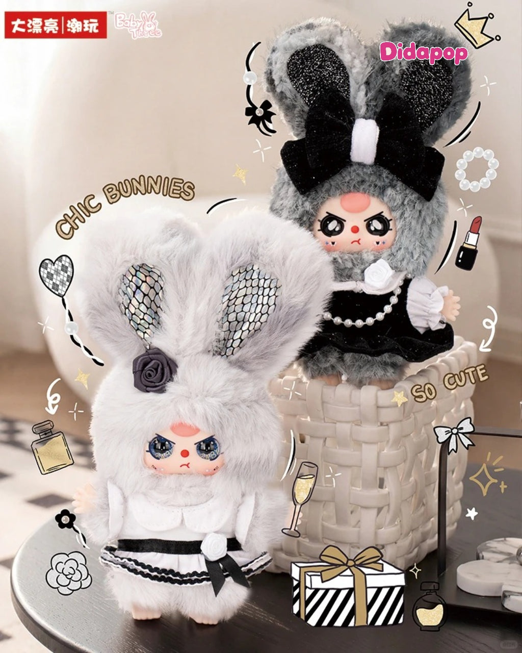 Babythree Absolute Black White Grey Series Plush Blind Box