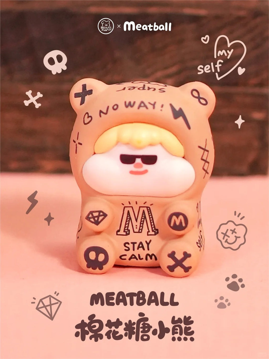 MEATBALL Marshmallow Bear Mini Blind Bag