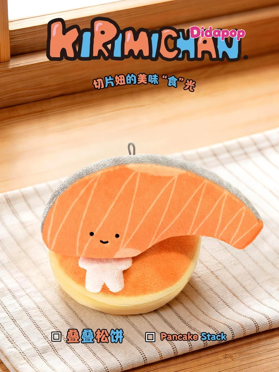 KIRIMICHAN Delicious Moments Plush Ornament Blind Box – view 2