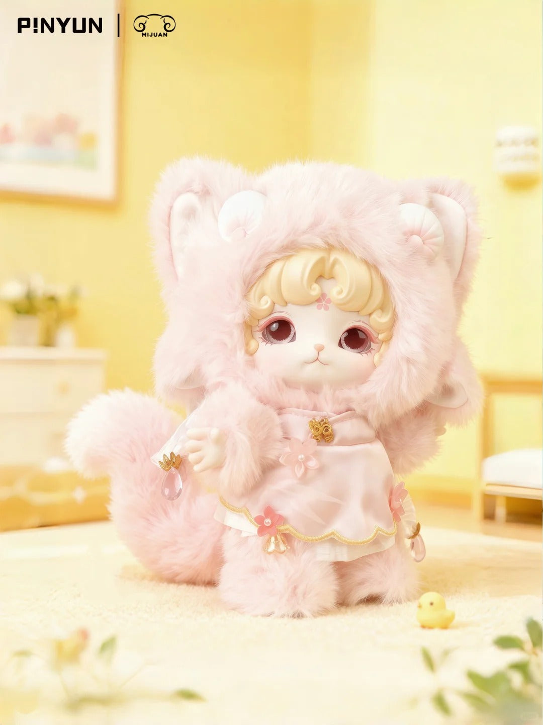 Mijuan Plush Series Blind Box