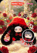 Yoou Jellyfish Hat 600% plush toy