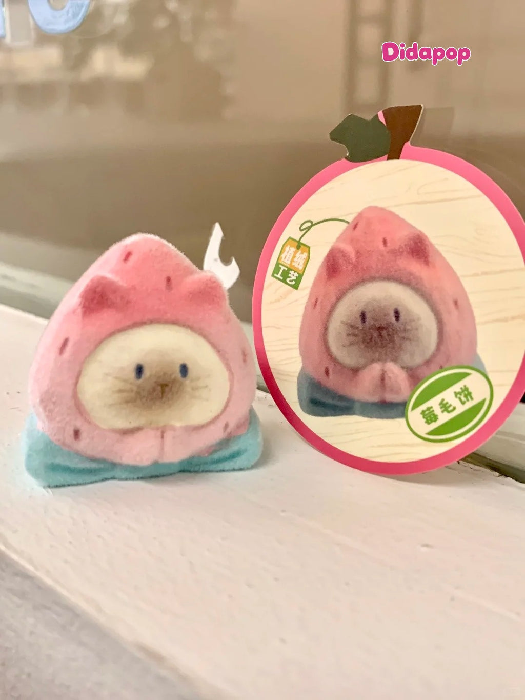 KITTY PAI Fun Fruits Series Mini Blind Box