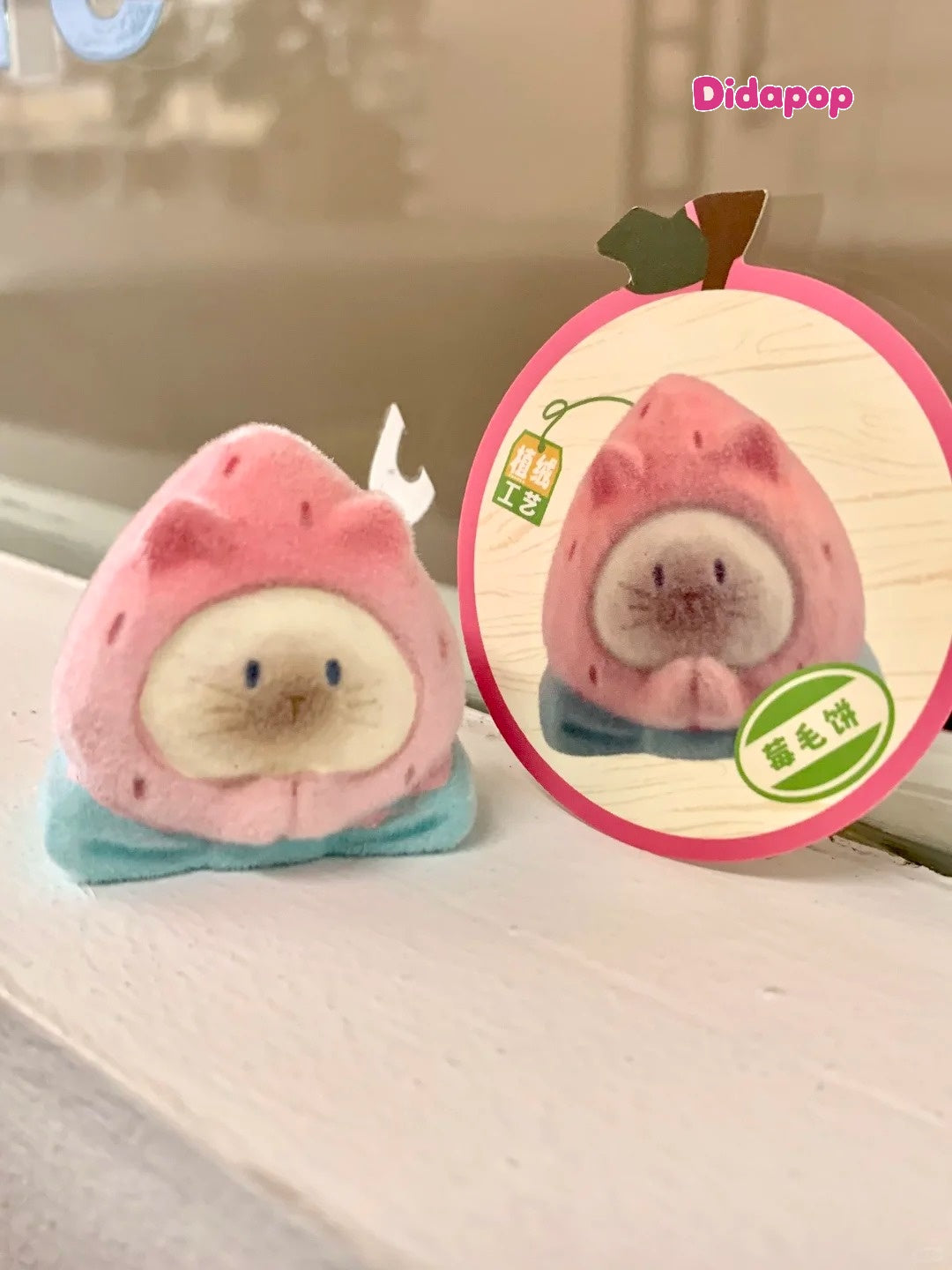 KITTY PAI Fun Fruits Series Mini Blind Box