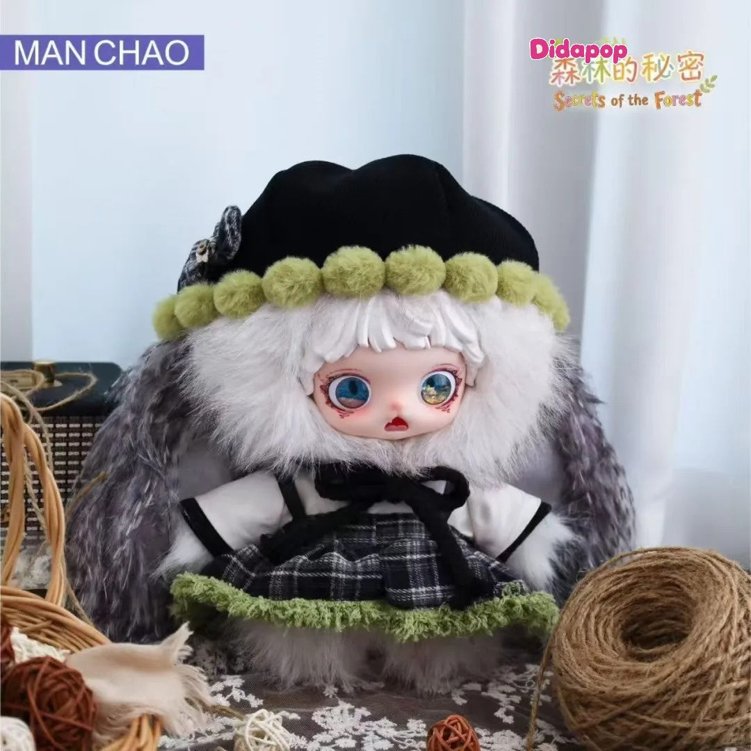 MIOCO 600% Secret Of The Forest Plush Blind Box