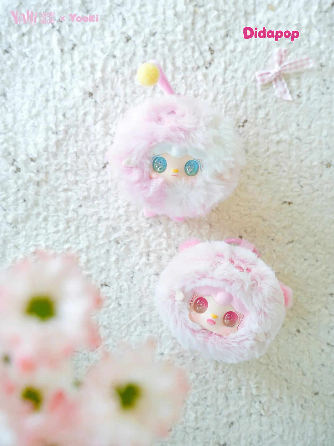 YOOKI Blue Bubble Series Plush Blind Box