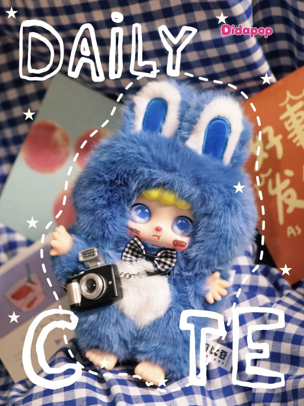 KEBIDOU Rabbit Strolling Around Series plush toy – view 6