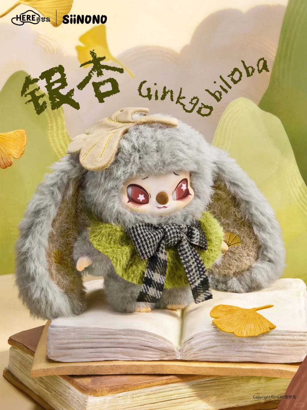 Siinono Whispers of Ta Serise Vinyl Plush Doll Blind Box