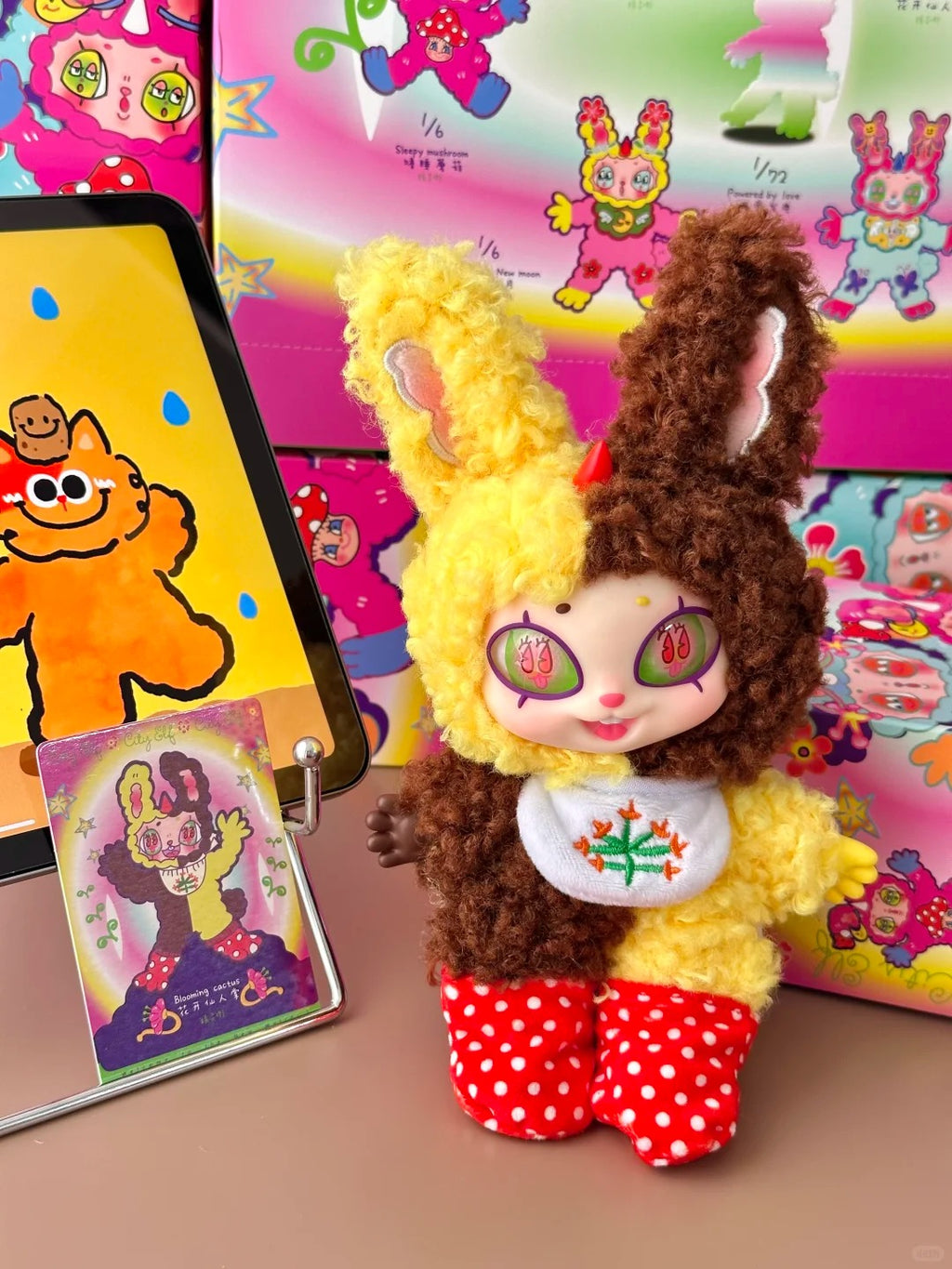 YEAOHUA Xxinye Urban Elf Serise Vinyl Plush Blind Box