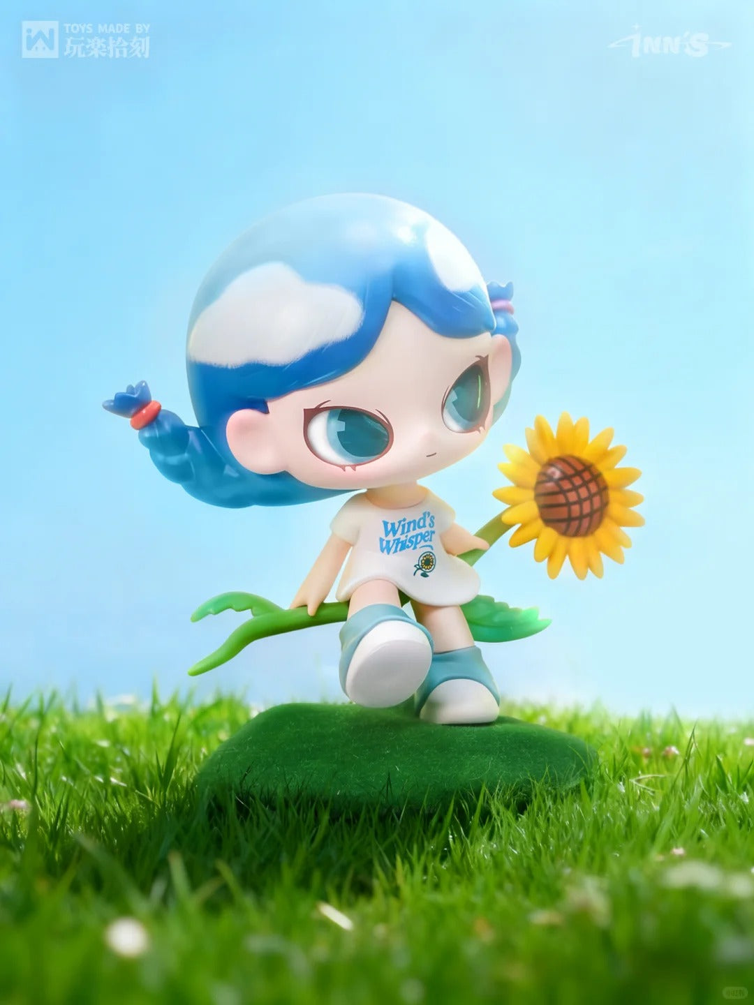 INNS I Heard Series Figure Blind Box