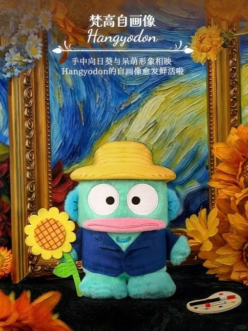 Sanrio Masterpieces Series Plush Blind Box Series