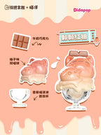 Miaookie Miao Cream Blind Box