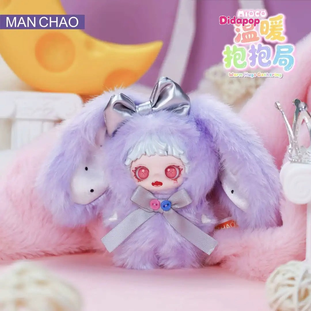 MIOCO Warm Hug Series Plush Blind Box