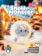AWHY Costume Party Series Plush Blind Box