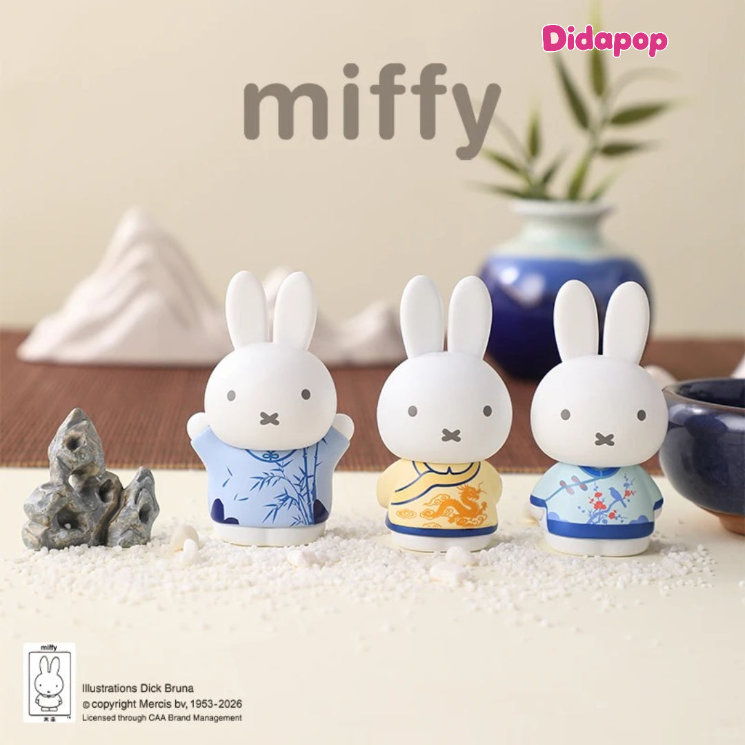 MIFFY Cyan Series Figure Blind Box