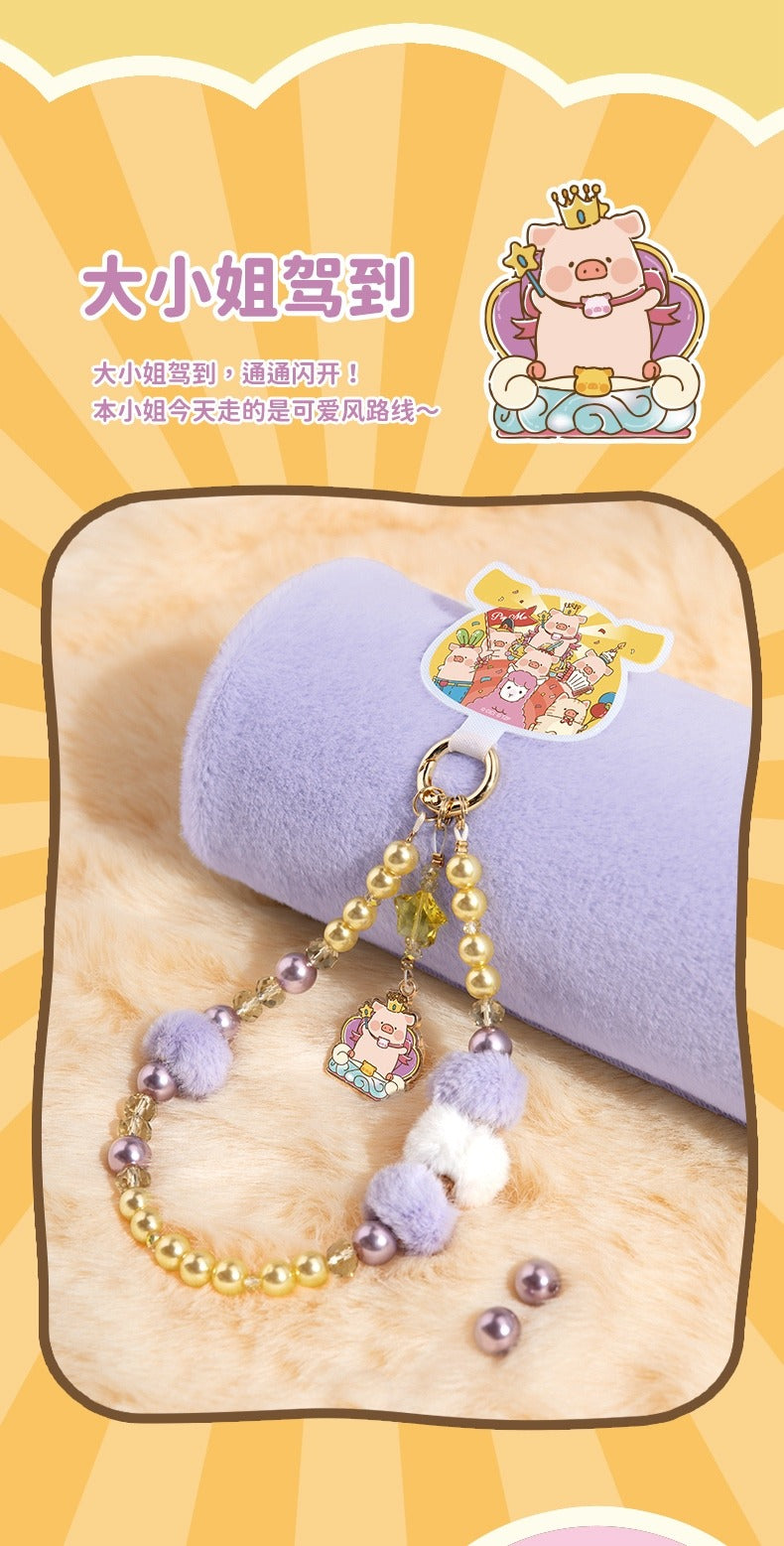 LULU THE PIGGY Celebration Series Phone Chain Blind Box