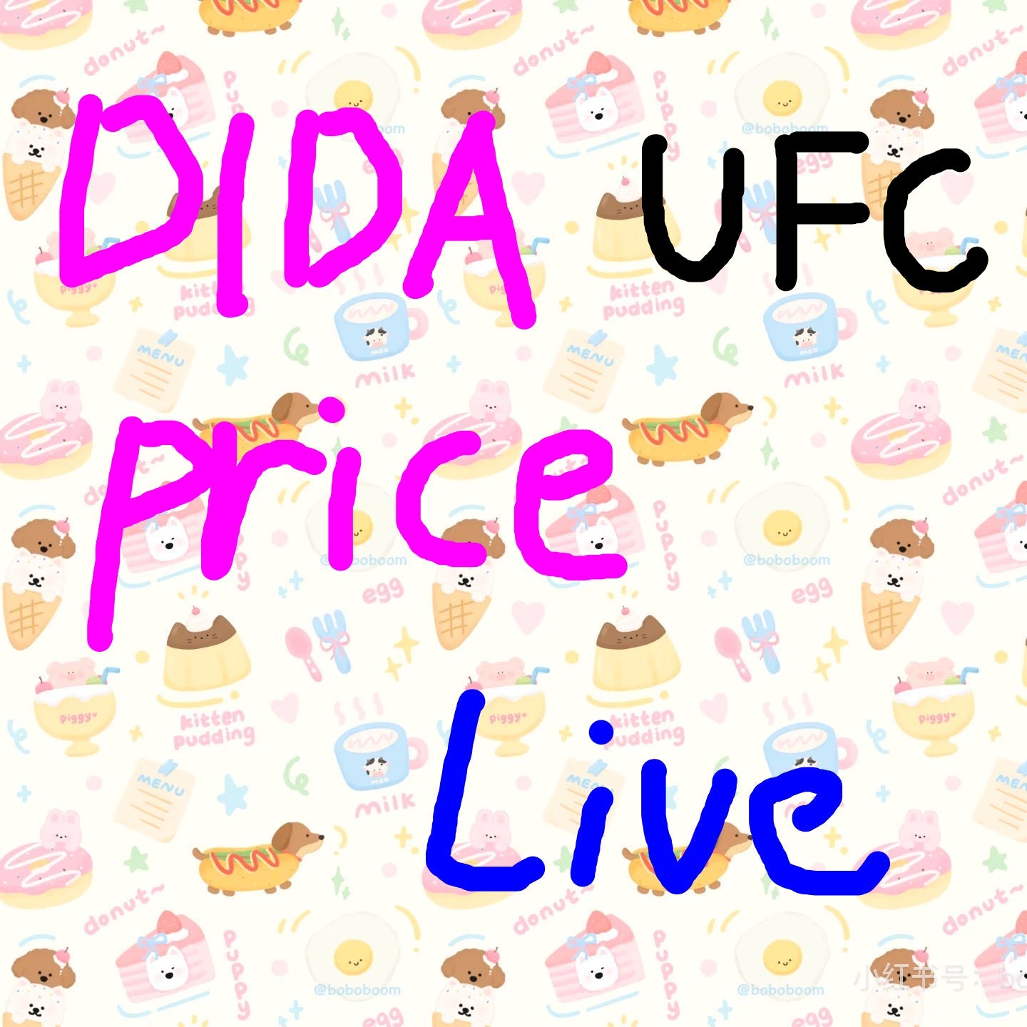 [CLAIM UFC USE THIS LINK!!!!!!]Flexible Price at 1-100/Confirmed Figure