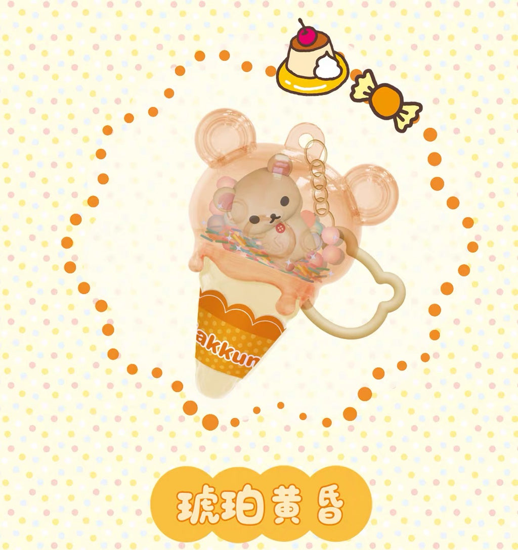 Rilakkuma Ice-cream Keychain Series Blind Box