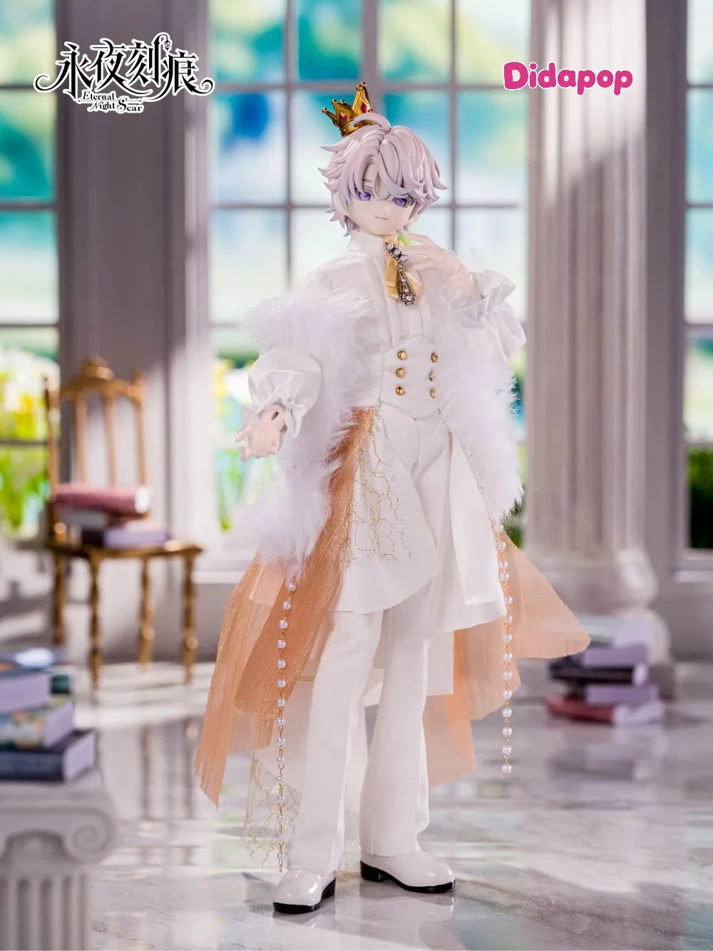 Eternal Night Scar Series Special 1/6 Action Figure BJD Blind Box