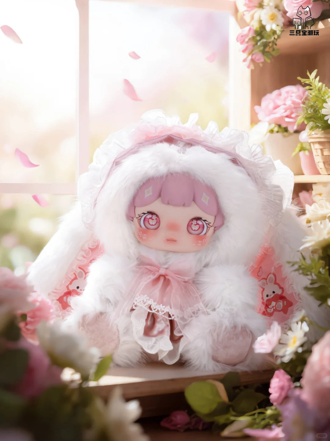 Darlym Dreamweave Grove 600% Plush Blind Box