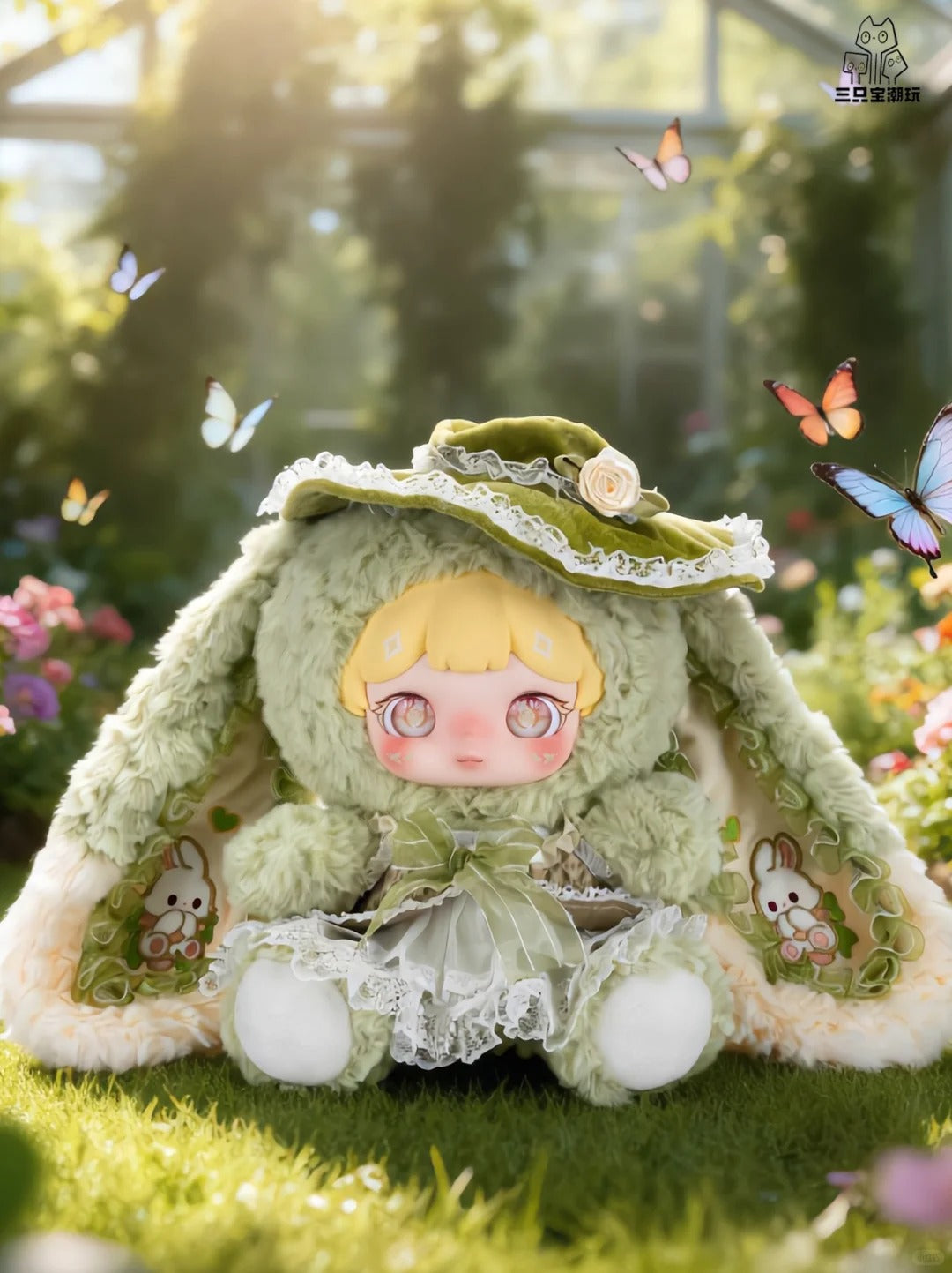 Darlym Dreamweave Grove 600% Plush Blind Box