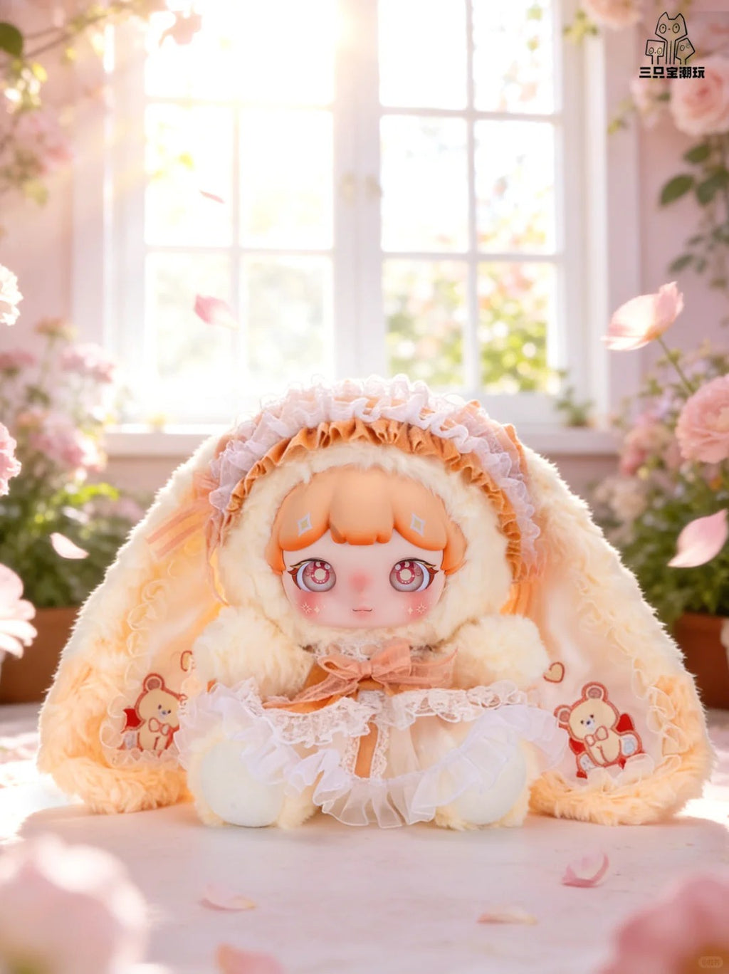 Darlym Dreamweave Grove 600% Plush Blind Box