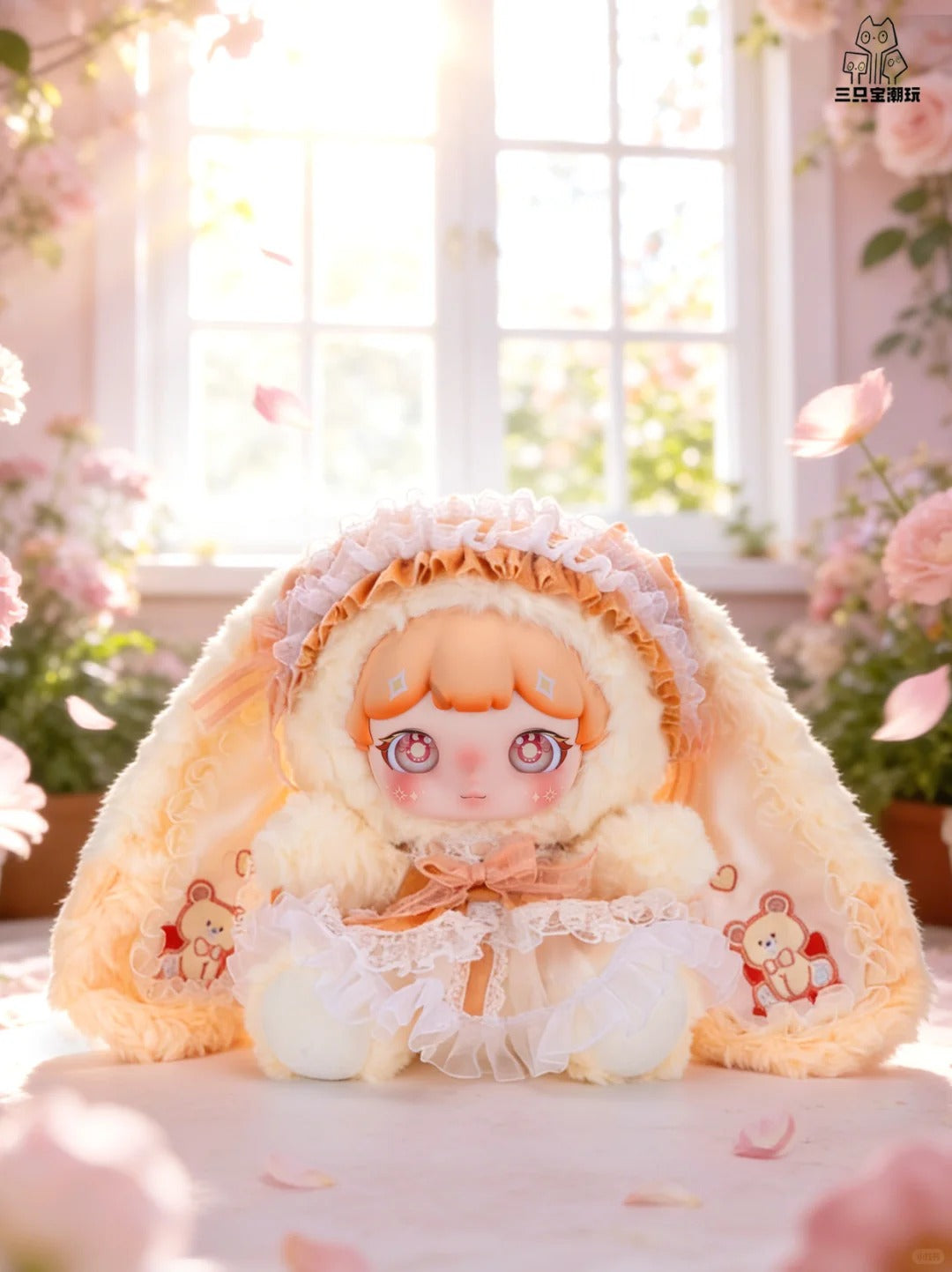 Darlym Dreamweave Grove 600% Plush Blind Box