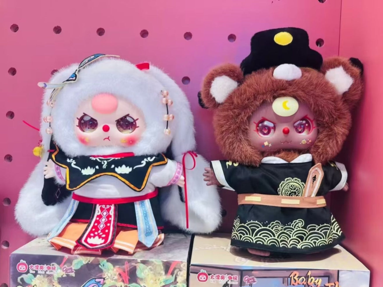 Babythree HeFei limited 400% (PRE ORDER 3-5DAYS)