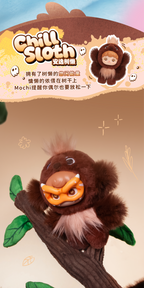 Mochi Little Monster Series Plush Blind Box