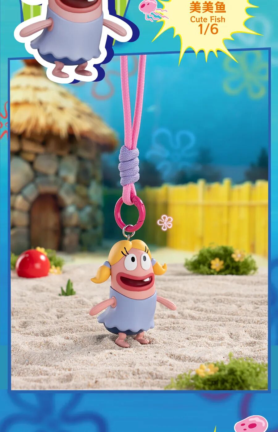 Little Citizens Of Bikini Bottom Series Keychain Blind box