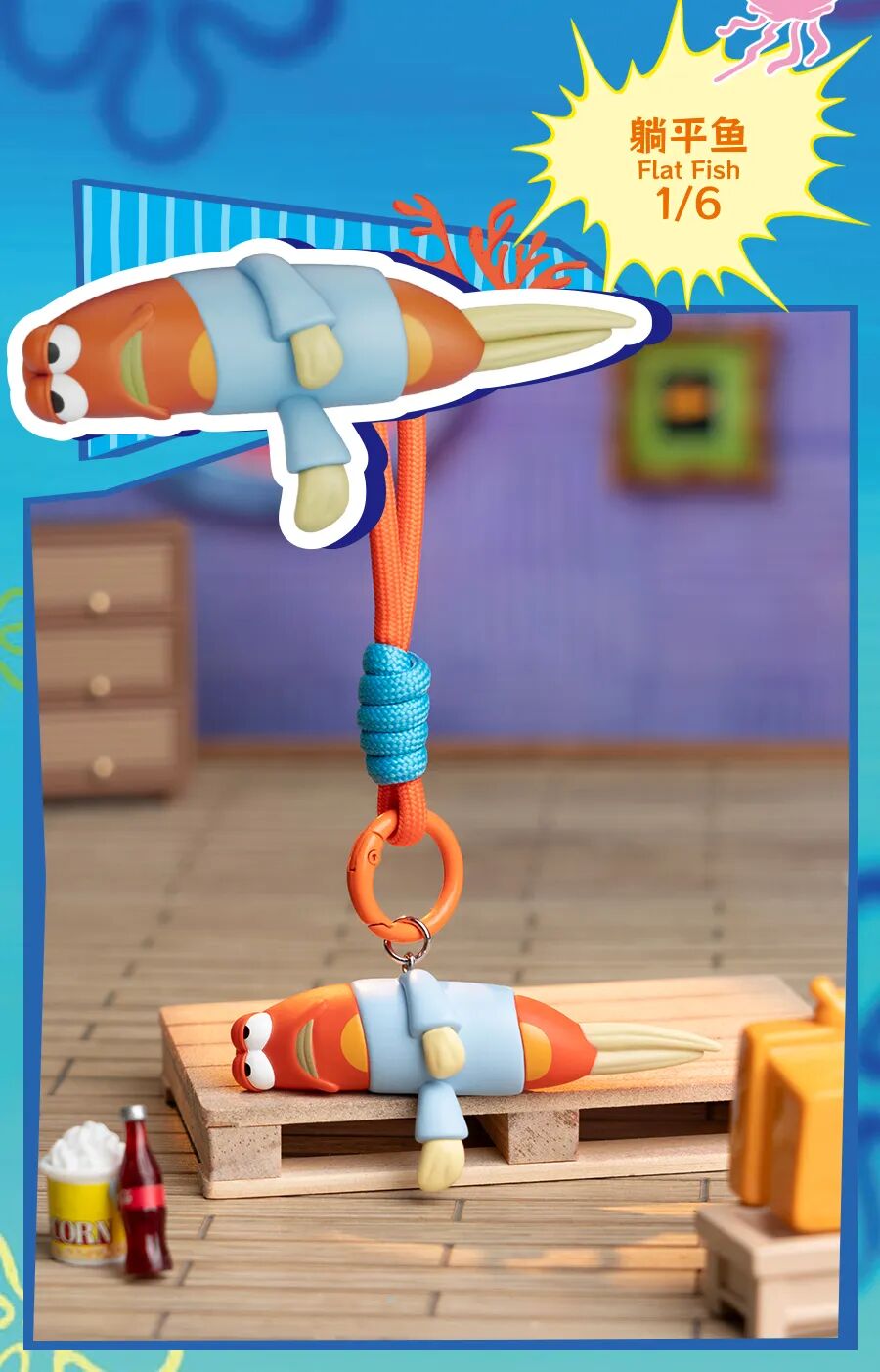 Little Citizens Of Bikini Bottom Series Keychain Blind box
