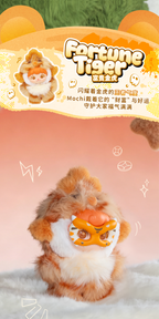 Mochi Little Monster Series Plush Blind Box