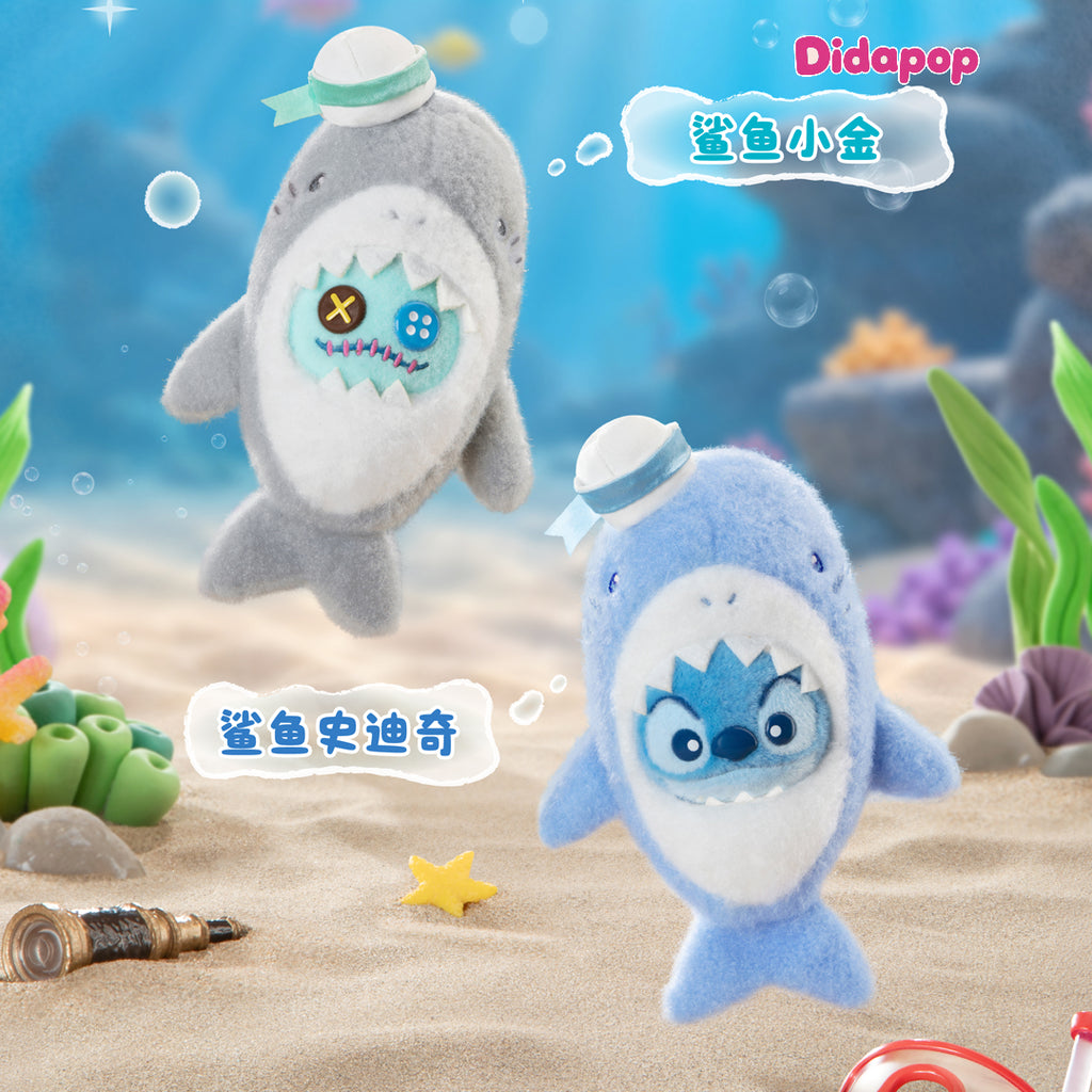 NSY Deep Sea Fairy Tale Plush Charm Blind Box