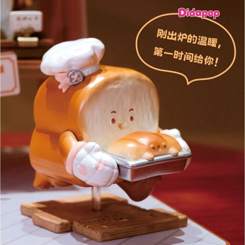 Ding Dong~ Bread Open for Business! Series Figures Blind Box