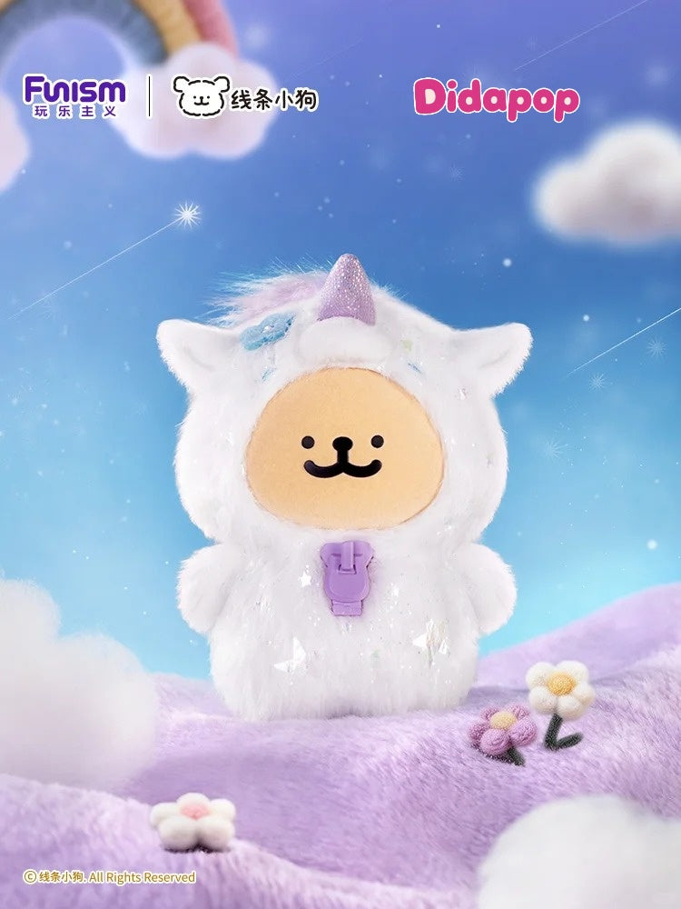 MALTESE My Good Buddy Series Plush Blind Box