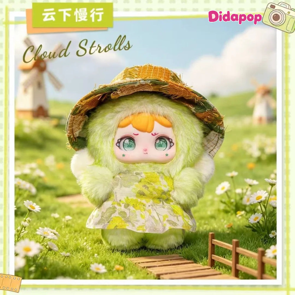 TIAN BAO MEI Wild Joy Venture Plush Series Blind Box