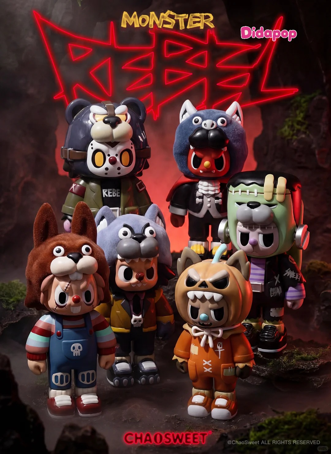 REBEL BEAR Monster Series Blind Box