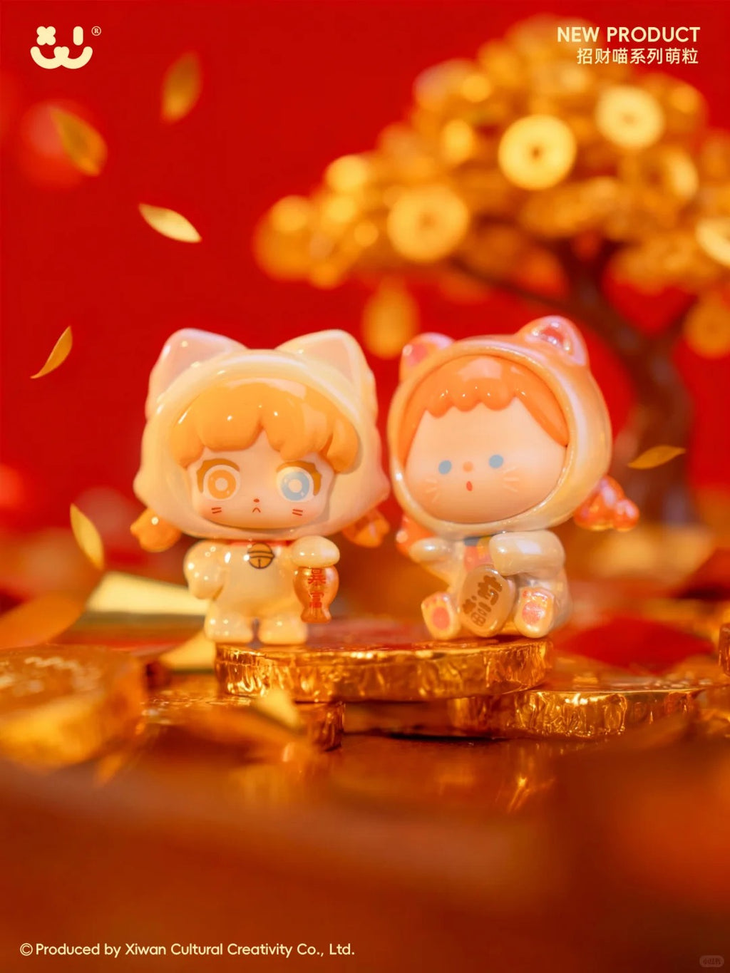 AMLLS Lucky Cat Series figure – view 3