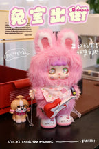 KEBIDOU Rabbit Strolling Around Series plush toy – view 7