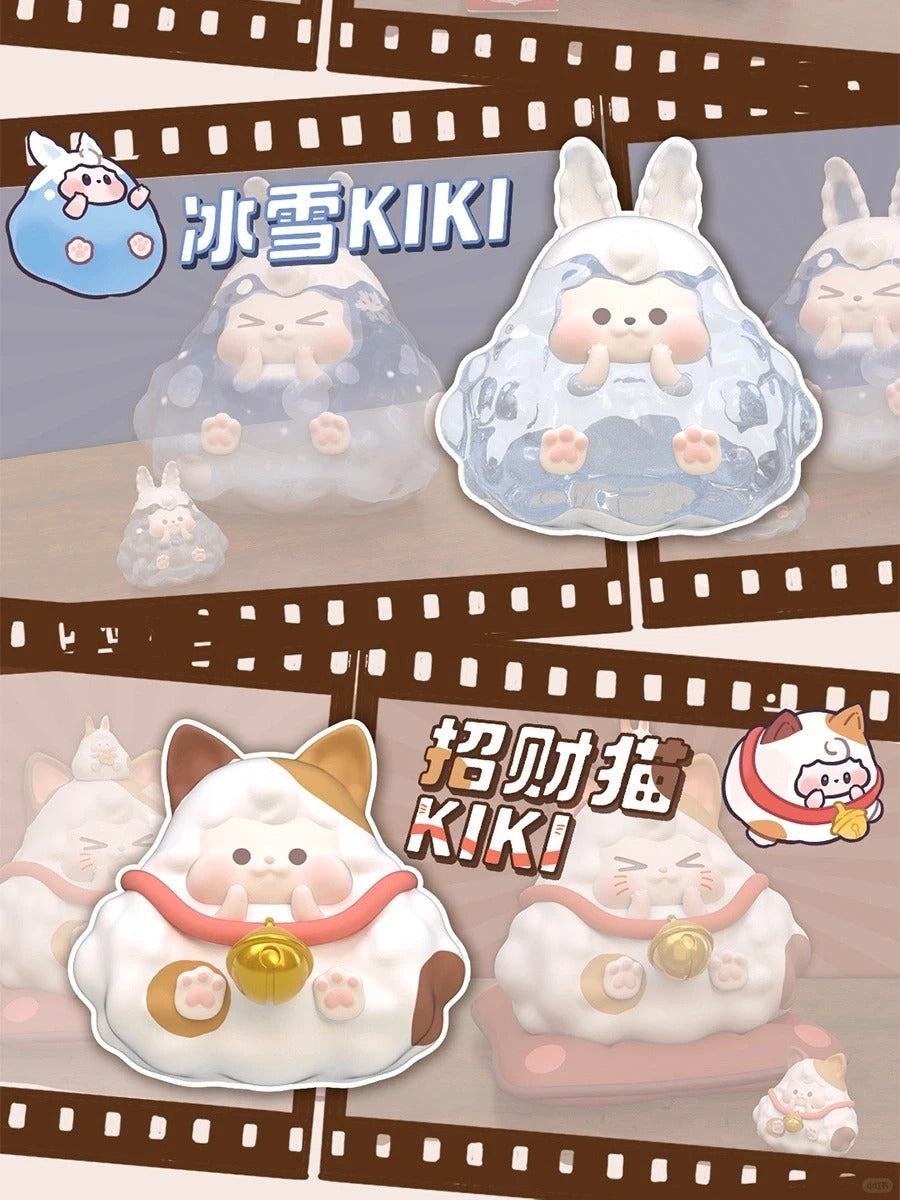 KIKI Mini Bean Classic Series Blind Bag