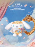 Sanrio Masterpieces Series Plush Blind Box Series