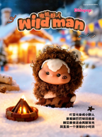 AWHY Costume Party Series Plush Blind Box