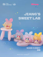 JIANGJIANG "JIANG" Sweet Lab Series Beans Blind Bag
