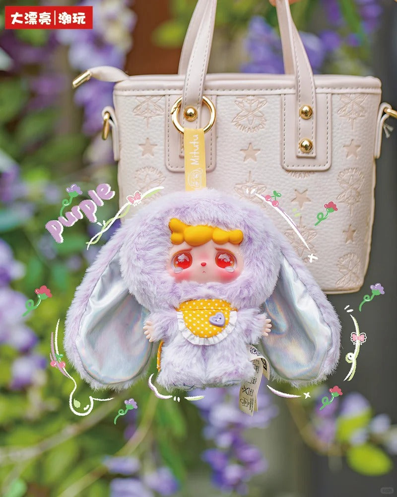 MITUTU HULALA V2 Goodbye Nightmare Plush Blind Box