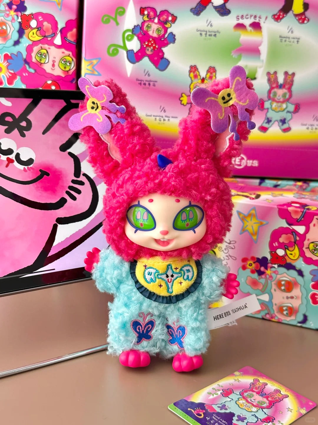 YEAOHUA Xxinye Urban Elf Serise Vinyl Plush Blind Box