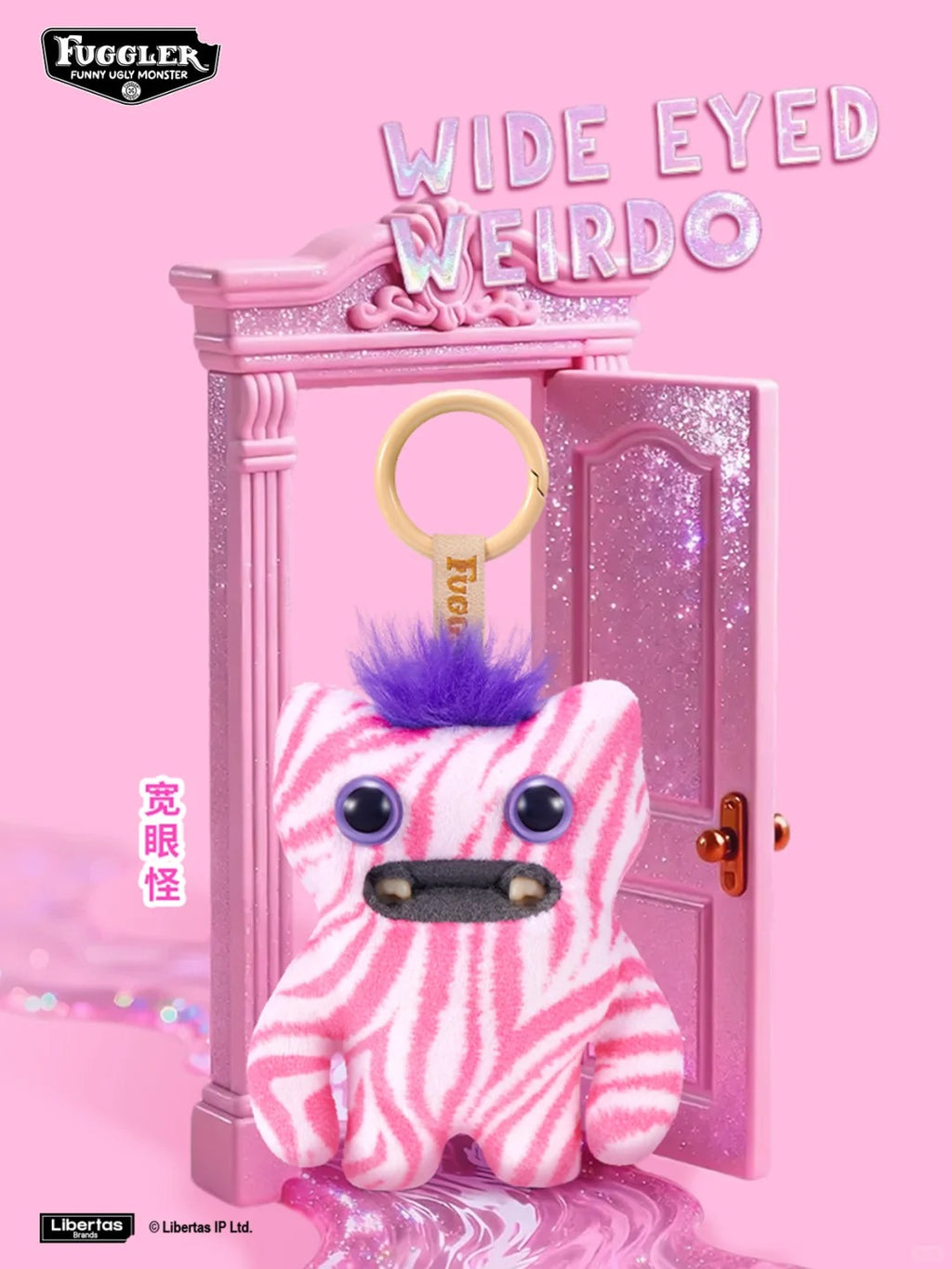 FUGGLER Sprout Monster Cute Pink Baby Blind Box
